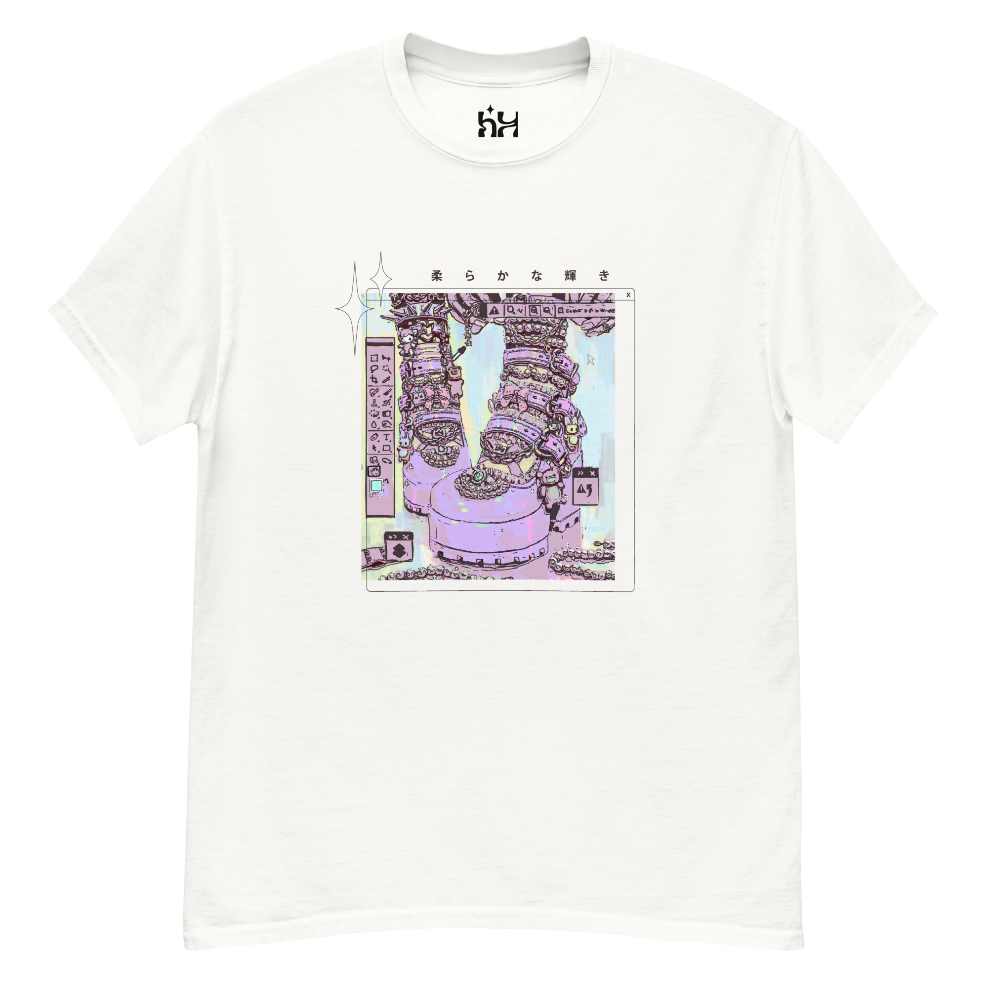 Cyberpink T-Shirt